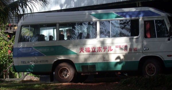 0408suriname_bus25